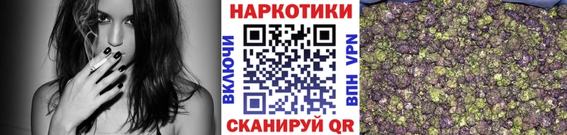 Гашиш Липецк