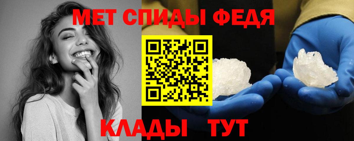 Липецк  АМФ VHQ  АМФ  Вход с VPN 