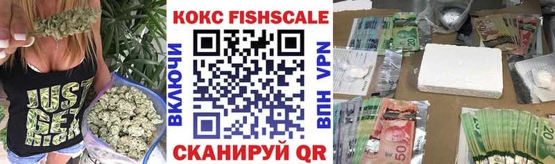 КОКАИН 97% Липецк