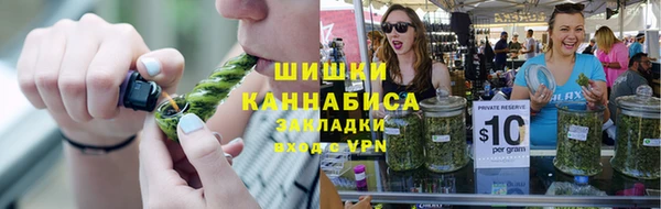 дмт Абинск