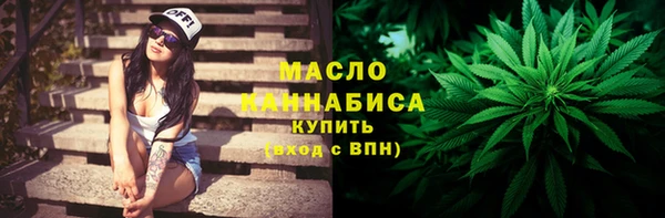 дурь Абаза