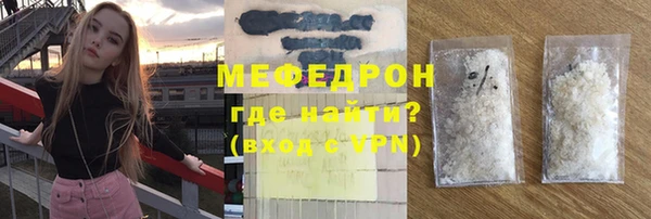дурь Абаза