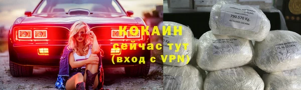 MDMA Premium VHQ Абдулино