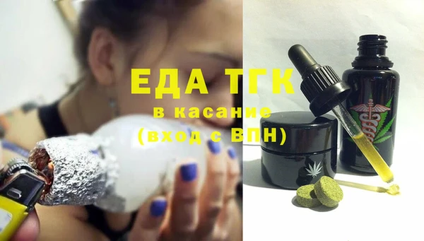 дмт Абинск