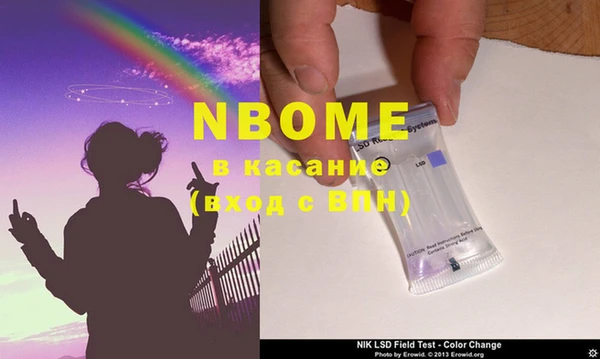 MDMA Premium VHQ Абдулино