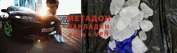 дурь Абаза