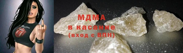 дмт Абинск