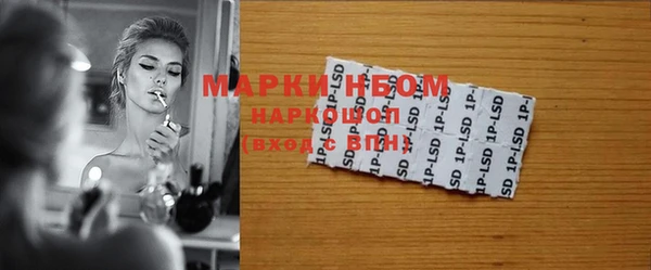 MDMA Premium VHQ Абдулино