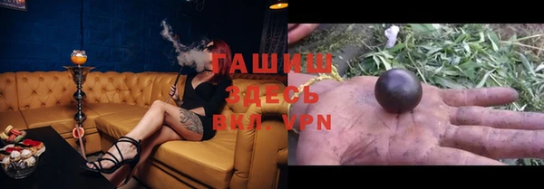 дмт Абинск