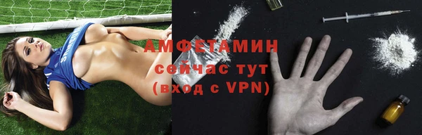 дурь Абаза