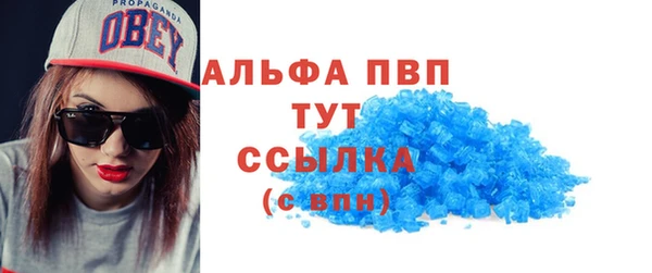 дурь Абаза