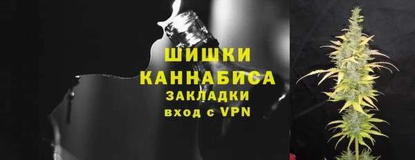 дурь Абаза