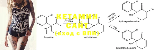 MDMA Premium VHQ Абдулино