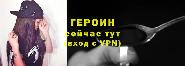 дурь Абаза