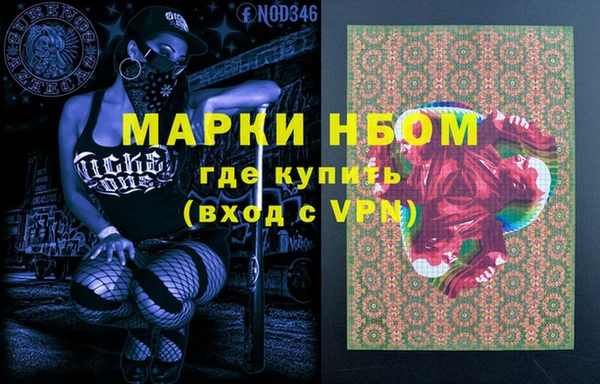дурь Абаза
