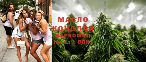 дмт Абинск
