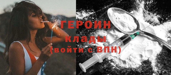 дурь Абаза