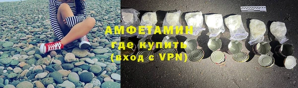 MDMA Premium VHQ Абдулино
