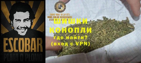 дурь Абаза