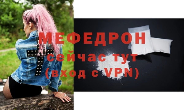 дмт Абинск