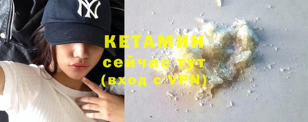 дмт Абинск