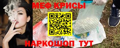 mdpv Кингисепп