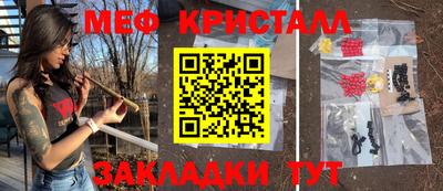 a pvp Кинель