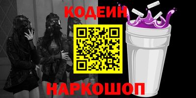 a pvp Кинель