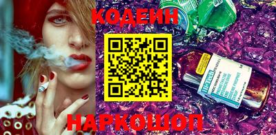 мефедрон Туймазы