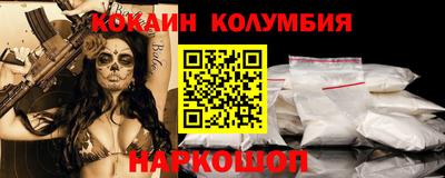 mdpv Кингисепп