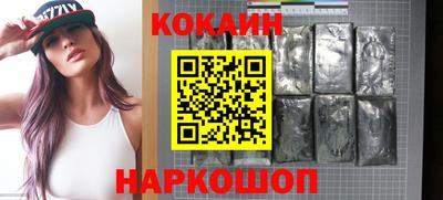 a pvp Кинель