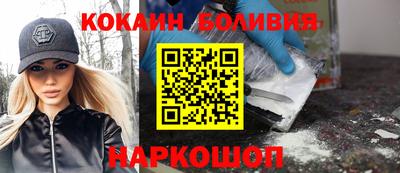 марихуана Тулун