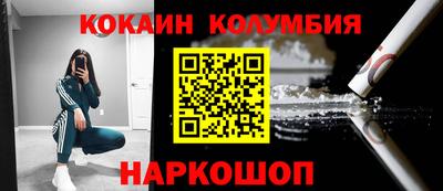 mdpv Кингисепп