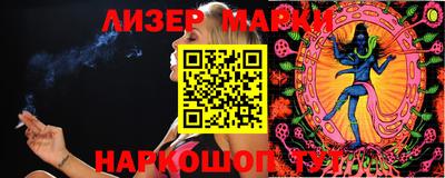 a pvp Кинель