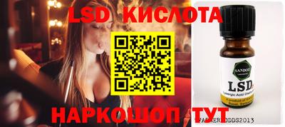 a pvp Кинель