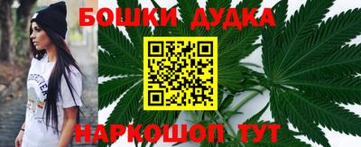 меф Кимры