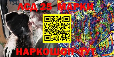 a pvp Кинель