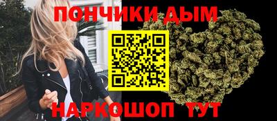 mdpv Кингисепп