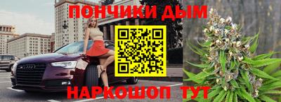a pvp Кинель