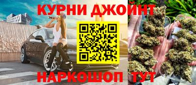 mdpv Кингисепп