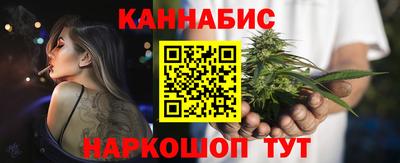 mdpv Кингисепп