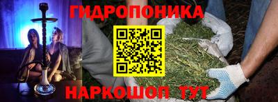 меф Кимры