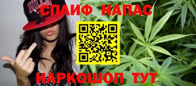 mdpv Кингисепп