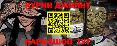 меф Кимры