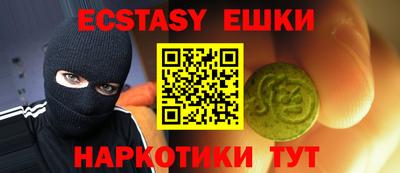 a pvp Кинель
