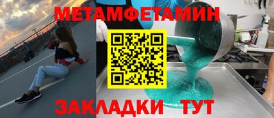 a pvp Кинель