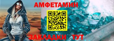 a pvp Кинель