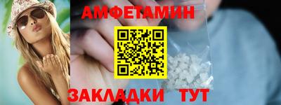 mdpv Кингисепп