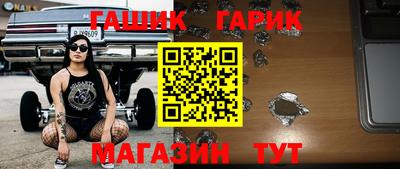 a pvp Кинель