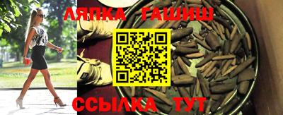 a pvp Кинель